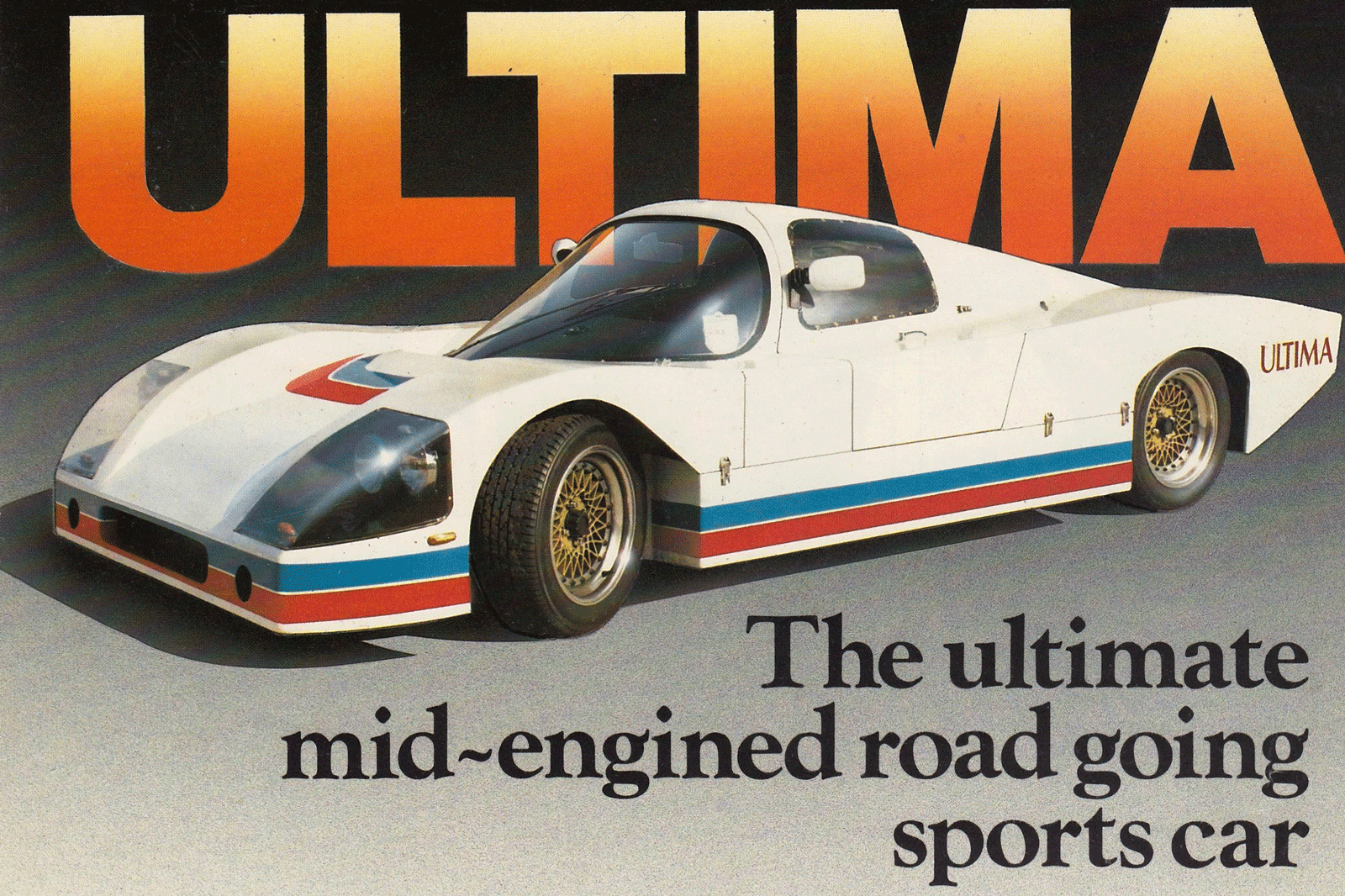 来自归档：Ultima First Drive