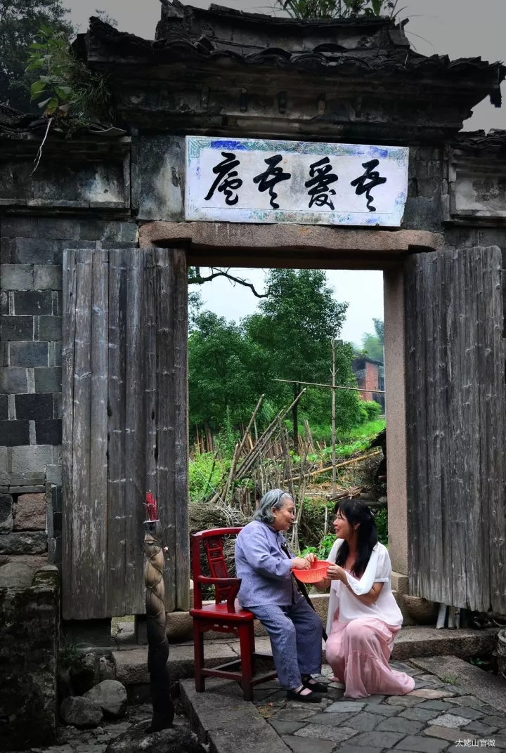 在等一个人，陪我回福鼎