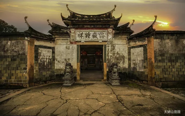 在等一个人，陪我回福鼎
